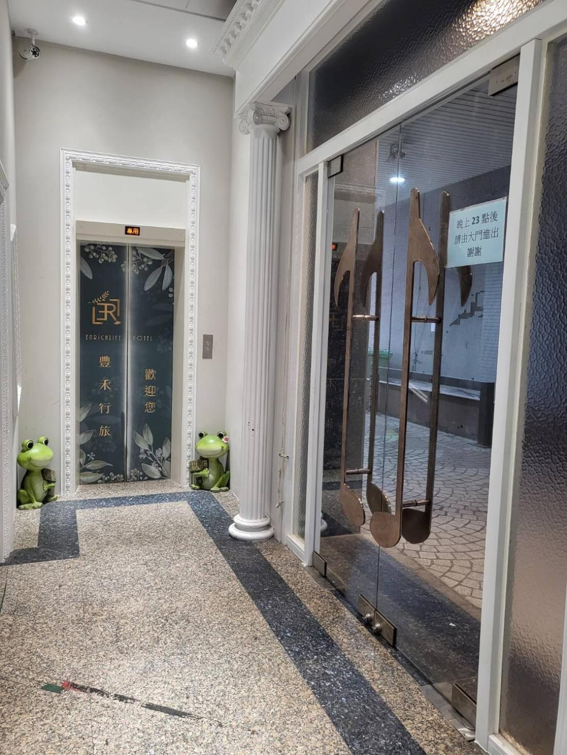 Taichung Enrichlife Hotel Kültér fotó